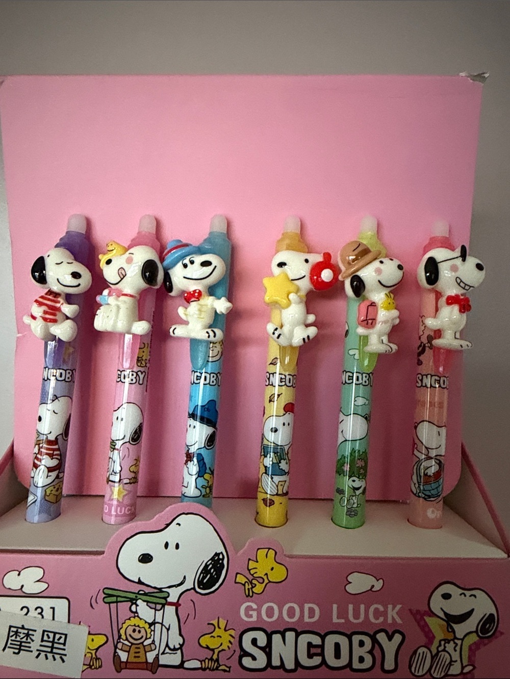 6 snoopy pens